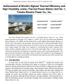 Joetsu Technical Review PDF thumbnail preview